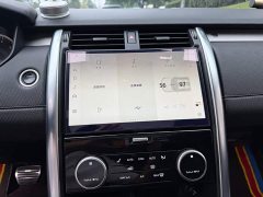 Land Rover Discovery 360PS R-Dynamic S - ფოტო 10
