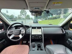 Land Rover Discovery 360PS R-Dynamic S - ფოტო 13