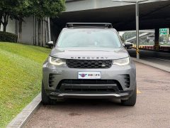 Land Rover Discovery 360PS R-Dynamic S - ფოტო 2