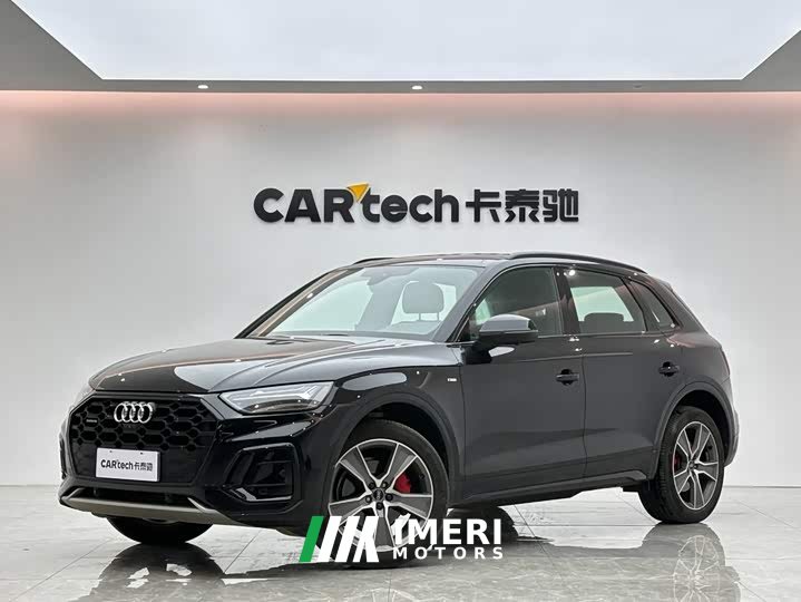 Audi Q5L 40 TFSI Luxury Dynamic - ავტომობილი ჩინეთიდან