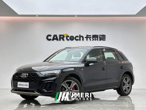 2024 Audi Q5L 40 TFSI Luxury Dynamic