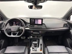 Audi Q5L 40 TFSI Luxury Dynamic - ფოტო 10