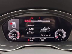 Audi Q5L 40 TFSI Luxury Dynamic - ფოტო 14