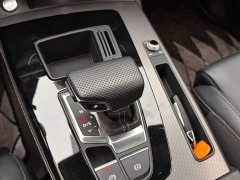 Audi Q5L 40 TFSI Luxury Dynamic - ფოტო 15