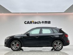 Audi Q5L 40 TFSI Luxury Dynamic - ფოტო 2