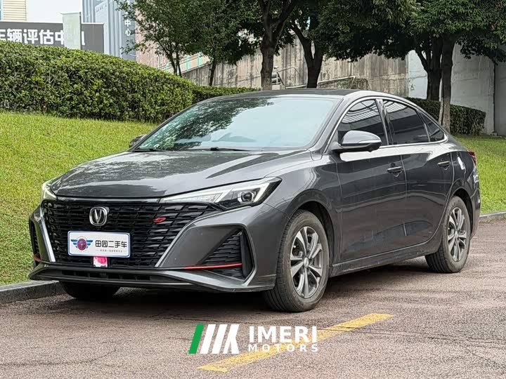 Changan Eado Blue Whale 1.5T High Performance Edition