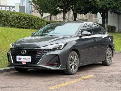 Changan Eado Blue Whale 1.5T High Performance Edition - ფოტო 1