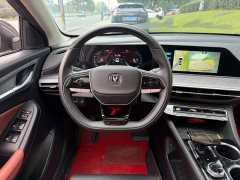 Changan Eado Blue Whale 1.5T High Performance Edition - ფოტო 14