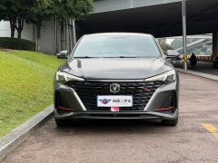 Changan Eado Blue Whale 1.5T High Performance Edition - ფოტო 2