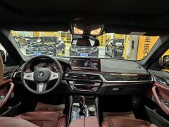 BMW 5 Series 525Li M Sport Package - ფოტო 11