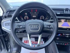 Audi Q3 Sportback 35 TFSI Entry-Level 1.4T - ფოტო 11