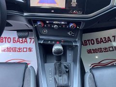Audi Q3 Sportback 35 TFSI Entry-Level 1.4T - ფოტო 12