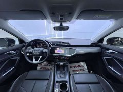 Audi Q3 Sportback 35 TFSI Entry-Level 1.4T - ფოტო 15