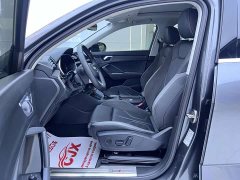 Audi Q3 Sportback 35 TFSI Entry-Level 1.4T - ფოტო 7