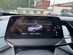 Volkswagen ID.4 X Ultimate Intelligence Long Range Edition - ფოტო 4