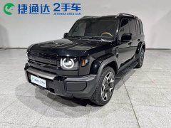 Chery iCAR V27 200KM AWD Falcon 500 - ფოტო 1