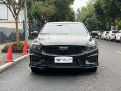Geely Xingrui 2.0T Diesel Qingyun Edition - ფოტო 2