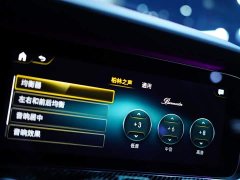 Mercedes-Benz E-Class AMG E 53 4MATIC - ფოტო 3