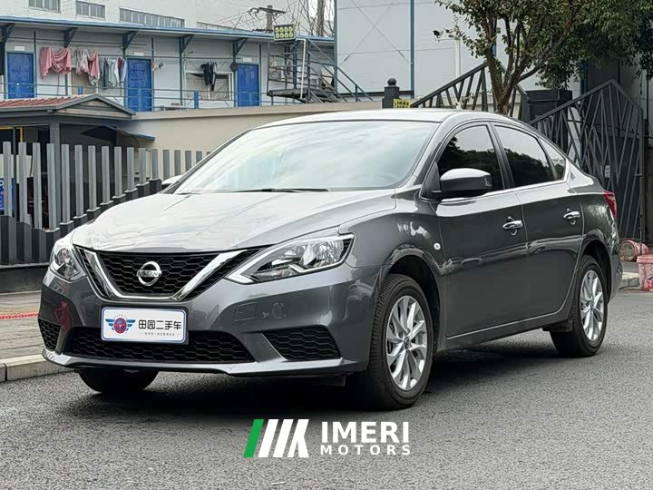 Nissan Sylphy Classic 1.6L CVT Assurance Edition - ავტომობილი ჩინეთიდან