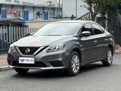 Nissan Sylphy Classic 1.6L CVT Assurance Edition - ფოტო 1