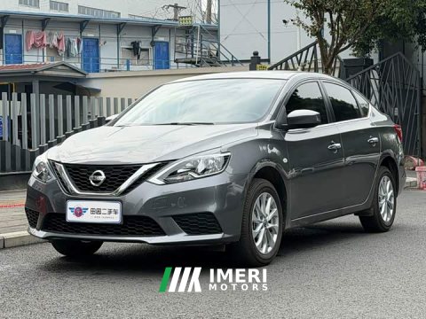 2025 Nissan Sylphy Classic 1.6L CVT Assurance Edition - ავტომობილი ჩინეთიდან