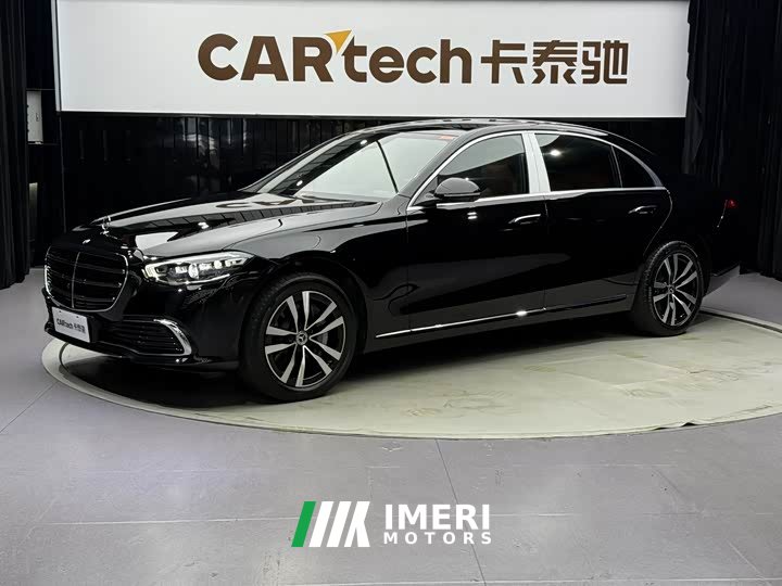 Mercedes-Benz S-Class S 400 L Luxury Edition