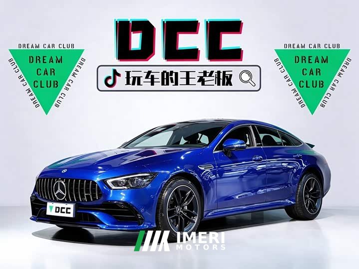 Mercedes-Benz AMG GT AMG GT 50 Four-Door Coupe - ავტომობილი ჩინეთიდან