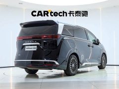 Denza D9 DM-i 980 Four-Wheel Drive Premium - ფოტო 5