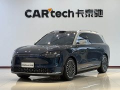 AITO Wenjie M9 Extended Range Ultra 52kWh 6-Seater with 192-Line LiDAR - ფოტო 1