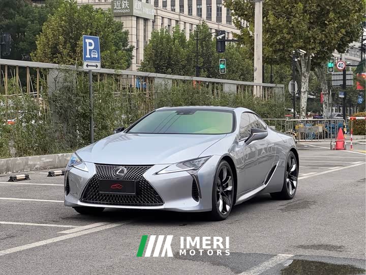 Lexus LC 500h Sports Edition - ავტომობილი ჩინეთიდან
