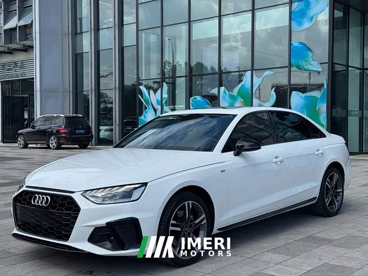 Audi A4L 40 TFSI Luxury Dynamic