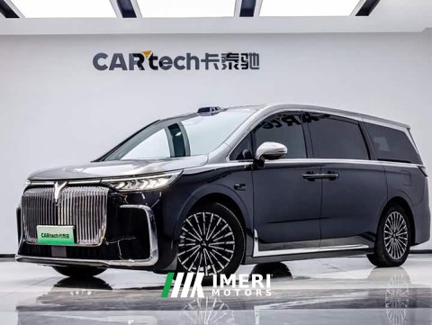 2025 Voyah Lantu Dreamchaser PHEV Qiankun Ultra - ავტომობილი ჩინეთიდან