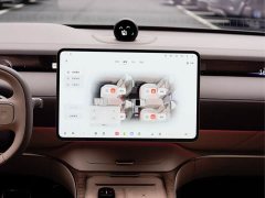 NIO ET9 102kWh Launch Limited Edition - ფოტო 14