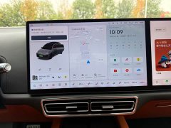 Li Auto L7 Max - ფოტო 7