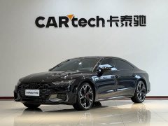 Audi A7L 45 TFSI quattro Dark Knight Edition - ფოტო 1