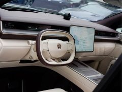 NIO ES9 102kWh Executive Island Signature Edition - ფოტო 9