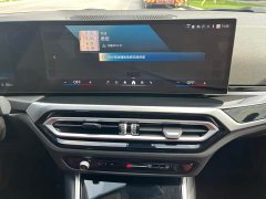 BMW i3 eDrive 35 L - ფოტო 7