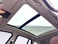 BMW iX3 sDrive40 Premier - ფოტო 11