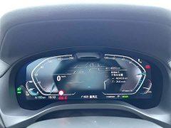 BMW iX3 sDrive40 Premier - ფოტო 3