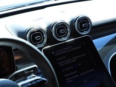 Mercedes-Benz C-Class C 260 L Sport Edition - ფოტო 9