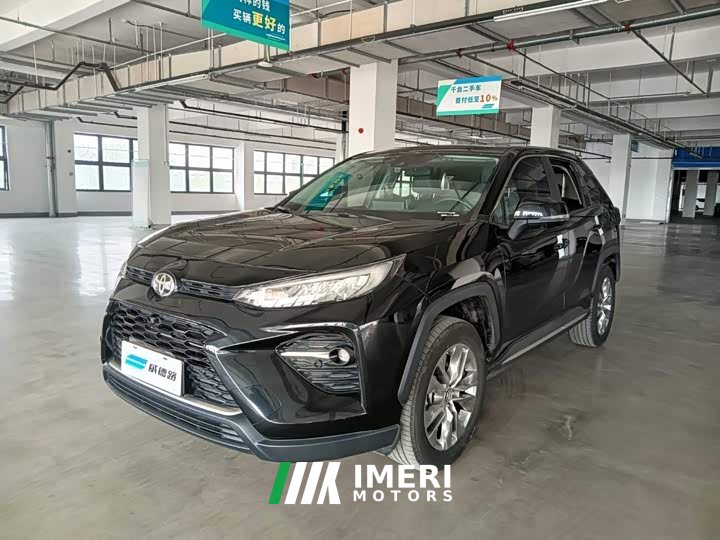 Toyota Vland 2.0L CVT FWD Luxury Plus