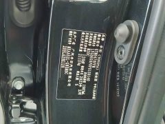 Toyota Vland 2.0L CVT FWD Luxury Plus - ფოტო 9