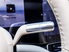 AITO Wenjie M9 Extended Range Ultra 52kWh 6-Seater with 192-Line LiDAR - ფოტო 20
