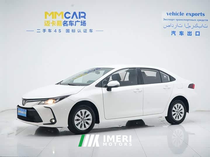 Toyota Corolla 1.2T Pioneer Edition - ავტომობილი ჩინეთიდან