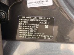 Tesla Model Y Long Range All-Wheel Drive - photo 10