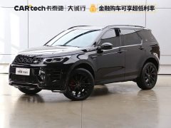 Land Rover Discovery Sport Performance Technology Edition - ფოტო 1