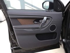 Land Rover Discovery Sport Performance Technology Edition - ფოტო 10