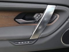 Land Rover Discovery Sport Performance Technology Edition - ფოტო 12