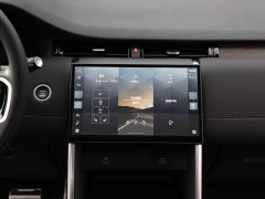 Land Rover Discovery Sport Performance Technology Edition - ფოტო 19