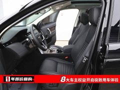 Land Rover Discovery Sport Performance Technology Edition - ფოტო 5
